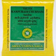 buy Arya Vaidya Sala Valiya Karpuradi churnam / Powder in UK & USA