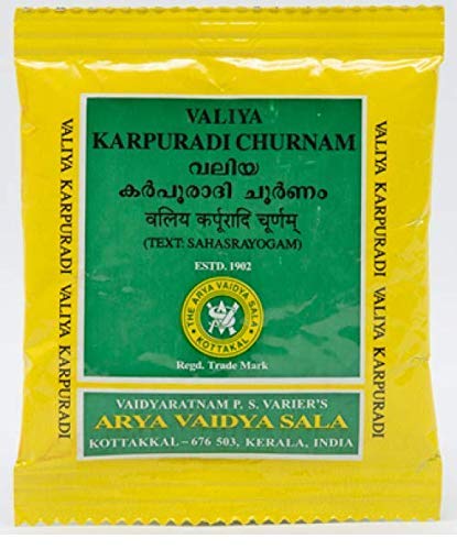 buy Arya Vaidya Sala Valiya Karpuradi churnam / Powder in UK & USA
