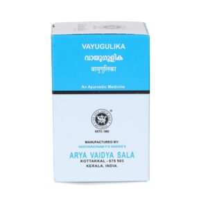 Arya Vaidya sala Vayugulika Tablets