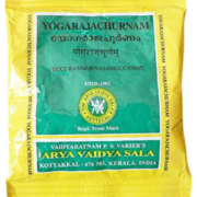 buy Arya Vaidya Sala Yogaraja Churnam / Powder in UK & USA