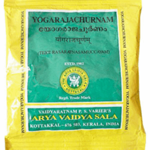 Arya Vaidya Sala Yogaraja Churnam / Powder