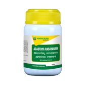 Nagarjuna Agasthya Rasaayanam / Rasayanam