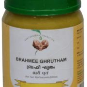 buy Vaidyaratnam Brahmi / Brahmee Ghrutham in UK & USA