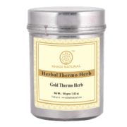 buy Khadi Natural Gold Thermo Herb (Skin Tighting Face Pack) in UK & USA