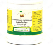 buy Vaidyaratnam Kachooradi Choornam in UK & USA