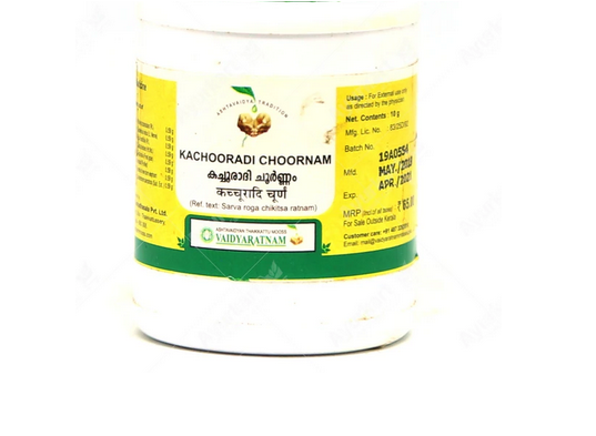 buy Vaidyaratnam Kachooradi Choornam in UK & USA
