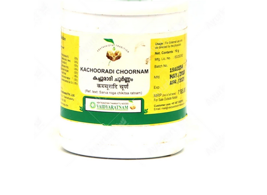 buy Vaidyaratnam Kachooradi Choornam in UK & USA buy Vaidyaratnam Kachooradi Choornam in UK & USA