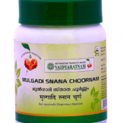 buy Vaidyaratnam Mulgadi Snana Choornam / Powder  in UK & USA
