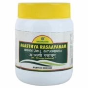 buy Nagarjuna Agasthya Rasaayanam / Rasayanam in UK & USA