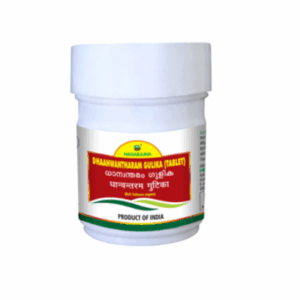 Nagarjuna Dhaanwanthram Gulika