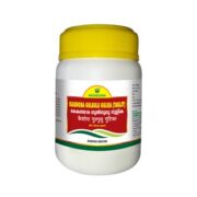 Nagarjuna Kaishora Gulgulu Gulika