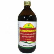 buy Nagarjuna Saraswatarishtam Syrup in UK & USA