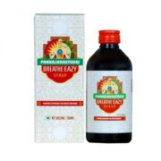 buy Pankajakasthuri Breathe Eazy Syrup in UK & USA