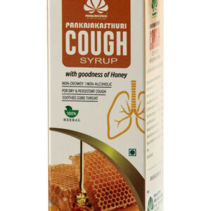 Pankajakasthuri Cough Syrup with Honey