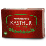 buy Pankajakasthuri Kasthuri Herbal Soap in UK & USA