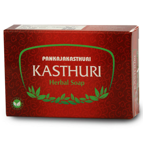 buy Pankajakasthuri Kasthuri Herbal Soap in UK & USA