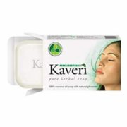 buy Pankajkasthuri Kaveri Pure Herbal Soap in UK & USA