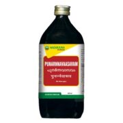 Nagarjuna Punarnnavaasavam Syrup