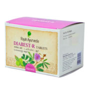 buy Rajah Ayurveda Diabest-R Tablets in UK & USA