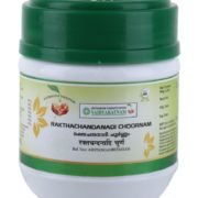 buy Vaidyaratnam Rakthachandanadi Choornam / Powder in UK & USA
