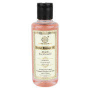 buy Khadi Natural Rose & Geranium Body Massage Oil (PARABEN FREE) in UK & USA