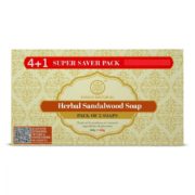 buy Khadi Natural Ayurvedic Sandalwood Soaps Combo in UK & USA