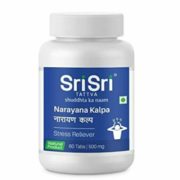 buy Sri Sri Tattva Narayana Kalpa Tablets in UK & USA