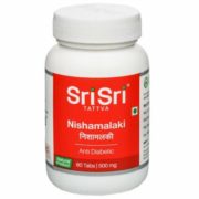 buy Sri Sri Tattva Nishamalaki Tablets in UK & USA