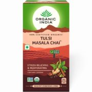 buy Organic India Tulsi Chai Masala Tea Bag in UK & USA