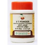 buy Vaidyaratnam Ayurvedic Tooth Powder ( V T Powder ) in UK & USA