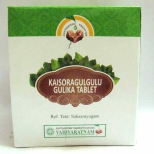 Vaidyaratnam Kaisora Gulgulu Gutika Tablets