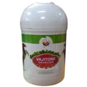 buy Vaidyaratnam Vajitone Granules in UK & USA