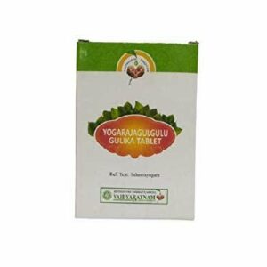 Vaidyaratnam Yogaraja Gulgulu Gulika Tablets