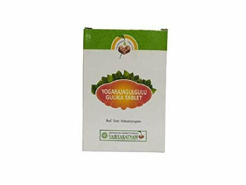 buy Vaidyaratnam Yogaraja Gulgulu Gulika Tablets in UK & USA