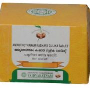 buy Vaidyaratnam Amruthotharam Kashaya Gulika Tablets in UK & USA