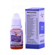 buy Vaidyaratnam Anu Thailam / Oil in UK & USA