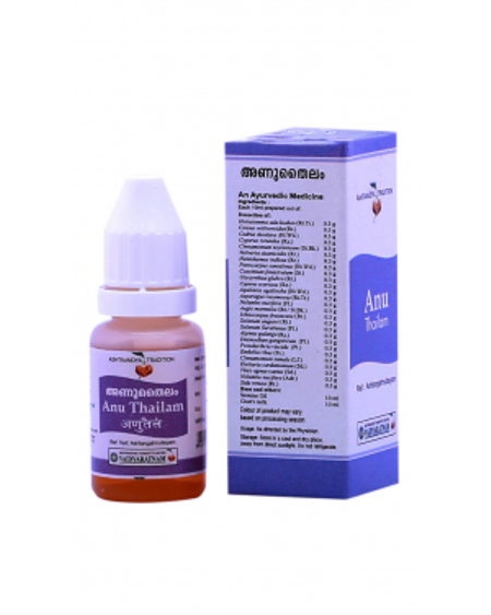 buy Vaidyaratnam Anu Thailam / Oil in UK & USA