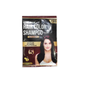 buy Sinjha Burgundy Hair Color Shampoo ( Pouch ) in UK & USA