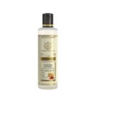 buy Khadi Natural Almond & Saffron Herbal Moisturizer Lotion in UK & USA