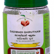 buy Vaidyaratnam Dadimadi Ghrutham / Ghritam in UK & USA