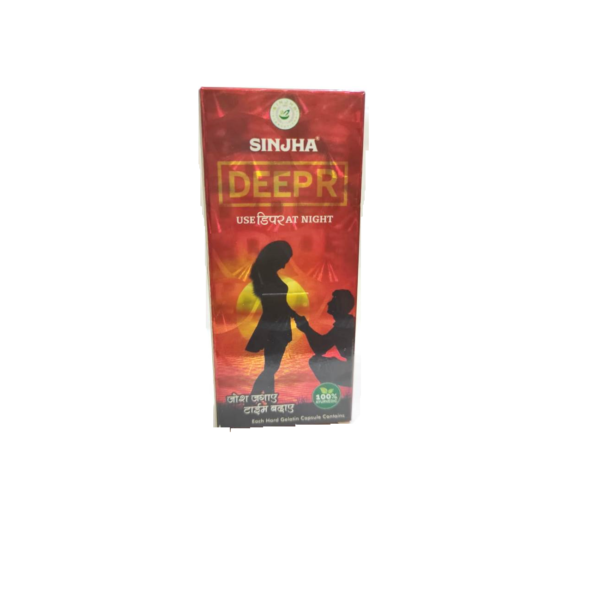 buy Sinjha Ayurvedic Deepr Capsules in UK & USA