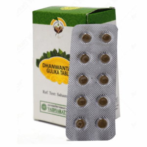 Vaidyaratnam Dhanvantara Gulgulu Gulika Tablets