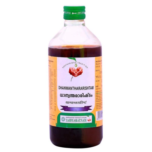 buy Vaidyaratnam Dhanwanthararishtam Syrup in UK & USA