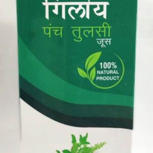 Aiyuveda Giloy Panch Tulsi Herbal Juice