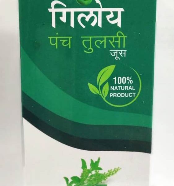 buy Aiyuveda Giloy Panch Tulsi Herbal Juice in UK & USA