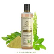 Khadi Natural Henna Tulsi Extra Conditioning Shampoo