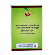 buy Vaidyaratnam Ayurvedic Hinguvachadi Choornam in UK & USA