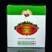 buy Vaidyaratnam Hinguvachadi Gulika Tablets in UK & USA