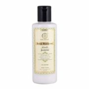 buy Khadi Natural Pure Jasmine Moisturizing Lotion in UK & USA