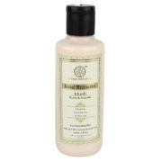 buy Khadi Natural Peach & Avacado Face & Body Moisturizer Lotion in UK & USA